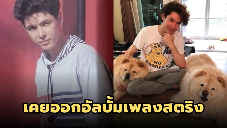 เคยออกอัลบั้มเพลงสตริง “เจ้าชายลูกทุ่ง” ก๊อท จักรพันธ์