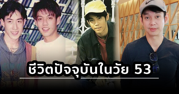 เริ่มจากร้องเพลงตามผับจนเป็นนักร้องเท้าไฟ “ทัช ณ ตะกั่วทุ่ง” ในวัย 53 ปี