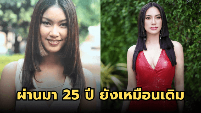 อรอินทร์ 2567 “เบนซ์ พรชิตา” อดีตนักร้องเพลงฮิต โด เร มี