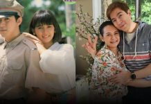 ร่วมเฟรมกันอีกครั้ง อดีตพระนางจากภาพยนตร์เรื่อง “แก้วกลางดง”