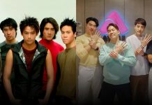 บอยแบนด์ยุคเทป “ดราก้อนไฟว์ (Dragon Five)” เปิดตัวครั้งแรกในปี 2543