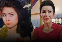 “นางเอกนัยน์ตาหยาดน้ำผึ้ง” เพชรา เชาวราษฎร์ ในวัย 81 ปี