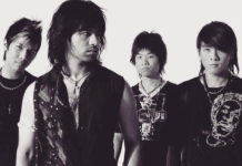 “เกียร์ไนท์” อดีตวงป็อปร็อกยุค 2000 จากค่ายอาร์เอส