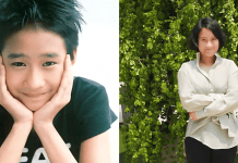 เสียงเล็กๆ ที่แฟนเพลงไม่เคยลืม “พลอย” Little Voice