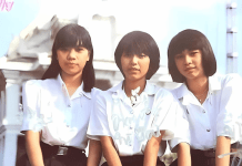 เปิดเส้นทางดนตรีของวงดังยุค 80’s “ปุยฝ้าย”