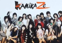“กามิกาเซ่” ตำนานที่ไม่เคยจางหายไปจากใจแฟนเพลง
