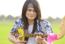 พี สะเดิด: จากเด็กชอบดนตรีสู่ตำนานลูกทุ่งร็อค