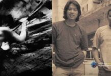 ซีเปีย ผลงานสร้างชื่อให้กับวงออกในปี 2537