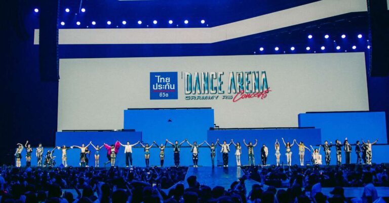 แดนซ์ยับ 5 ชั่วโมงไม่มีเบรก! ‘Dance Arena Grammy RS Concerts’