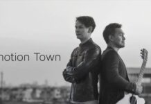 จาก “เหตุเกิดจากความเหงา” ถึงวันนี้… บทเพลงที่ยังดังในใจคนฟัง