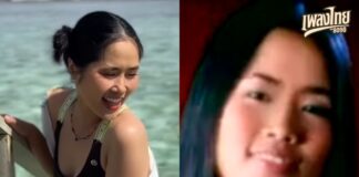 อ้น-ศรีพรรณ เป็นที่รู้จักในฐานะนักแสดงและพิธีกรอารมณ์ดีมาอย่างยาวนาน