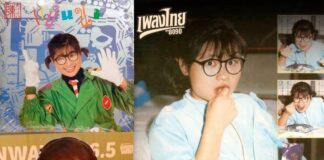 “แอนนา โรจน์รุ่งฤกษ์” สาวเสียงใสผู้แจ้งเกิดจากเวทีการประกวดใหญ่