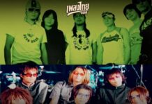 “ไทม์ (Time)” กลุ่มดนตรีที่ฝากผลงานโดดเด่นไว้กับสังกัดแกรมมี่ถึง 4 อัลบั้ม