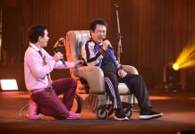 12 ปีที่รอคอย! “เพลินเพลง กับ เล็ก วงศ์สว่าง” ครั้งที่ 3 กลับมาอย่างยิ่งใหญ่ เหนือจินตนาการ!